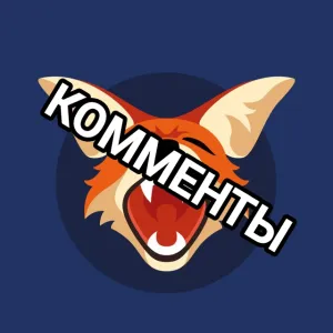 Длинное предлинное название чтобы все видели и поняли о чем речь в этом посте специально для зарепа